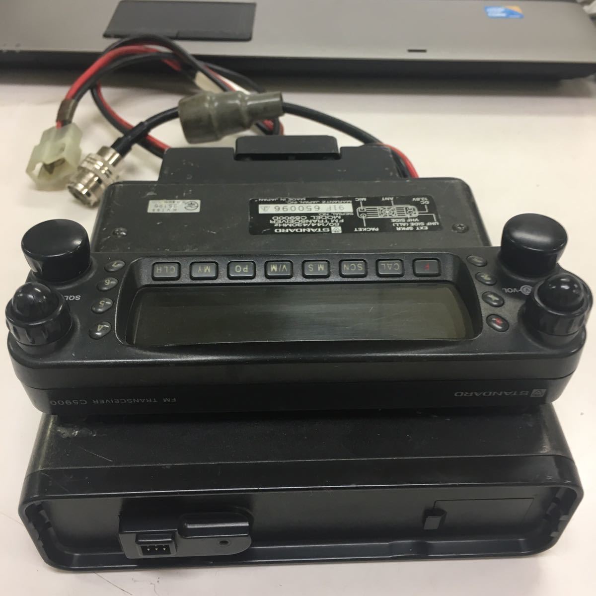 Yahoo!オークション - スタンダード C5900B 公式通販 ☆スタンダード