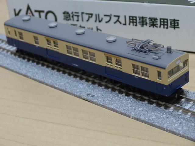 TOMIX JR キハ47 - | 0 キハ47-500形ディーゼルカー（新潟色・青