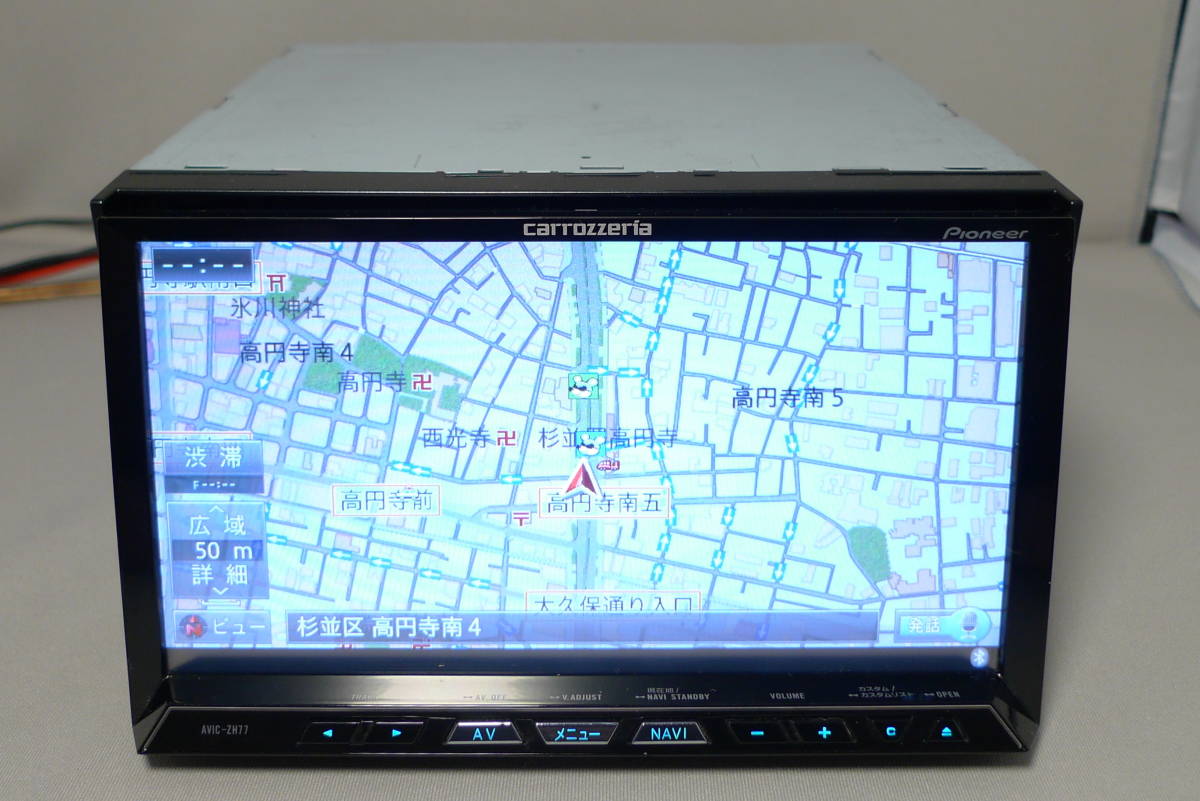 サイバーナビ AVIC-ZH77 カーナビ carrozzeria 地図」の落札相場・落札 