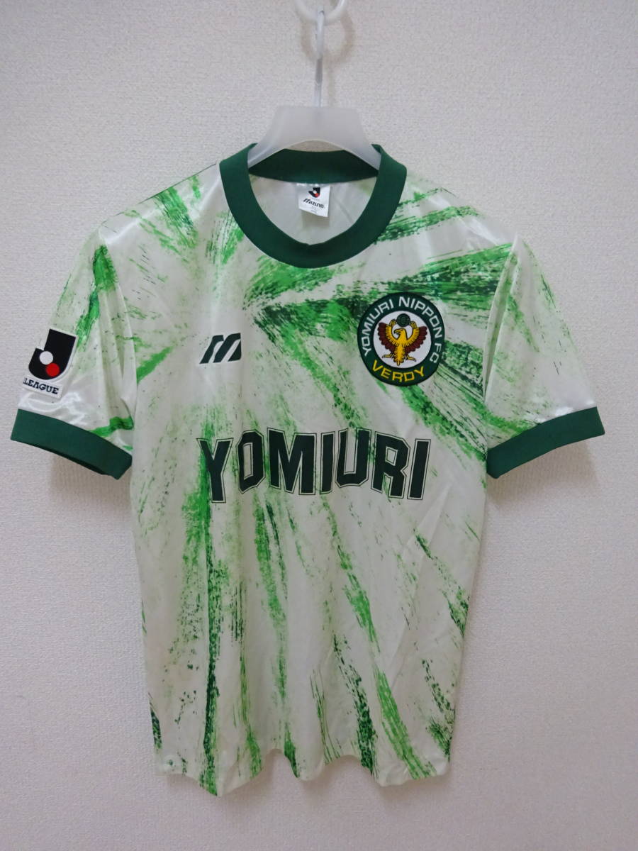 大人気，爆買い Mizuno ヴェルディ川崎 読売日本サッカークラブ 1993 半袖ユニフォーム 白 緑 メンズ L ミズノ 東京ヴェルディ1969(Jリーグ)｜売買されたオークション情報、yahooの商品情報をアーカイブ公開 - オ ユニフォーム
