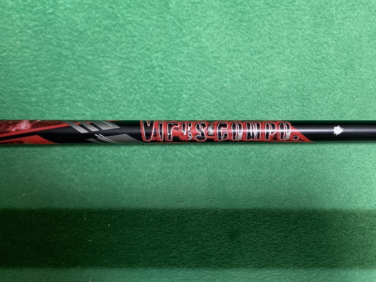  ウイルスコンポシャフト フレックスR ヤマハRMXドライバー用スリーブ付 46インチ(シャフト)｜売買されたオークション情報、yahooの商品情報をアーカイブ公開 - オークファン 部品