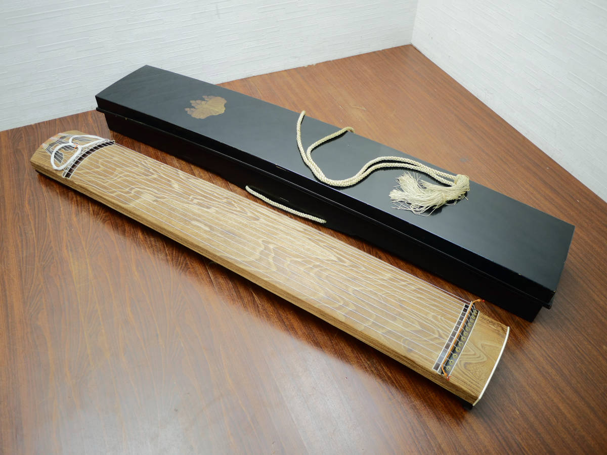 13弦 和琴 和楽器 お琴/口前カバー付 13絃用 お