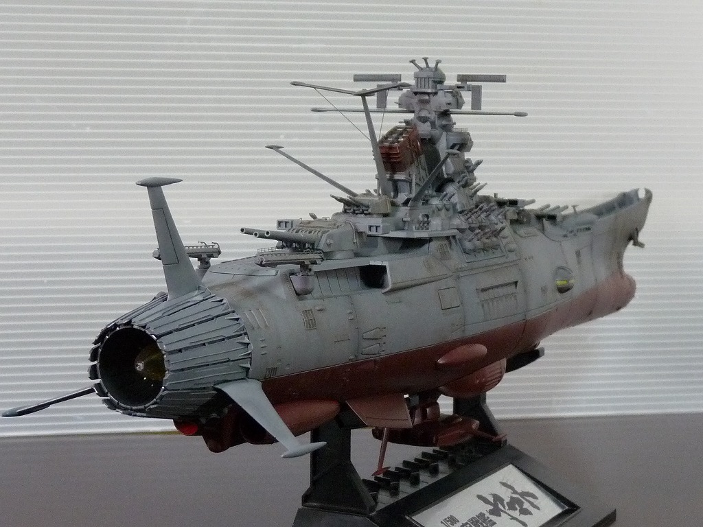 宇宙戦艦ヤマト 2199 1/500 完成品 宇宙戦艦ヤマト2199 1⁄500 | 宇宙戦艦ヤマト 2199 1/500 完成品 宇宙戦艦ヤマト2199 1⁄500 |