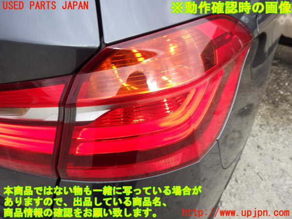 良品】 BMW 2シリーズ F46 後期 純正 左 テールランプ テールライト