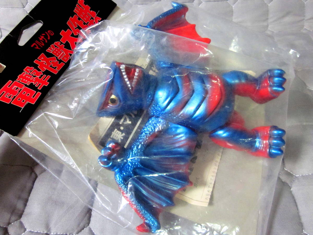 トレーディングカード スーパーギャオス 超伝説怪獣ギャオス
