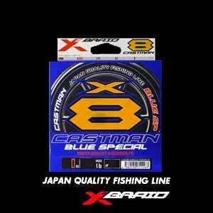 低価，100%新品 XBRAID CASTMAN BLUE-SP X8 300m 6.0号 エックスブレイド キャストマンブルースペシャルX8 YGK 定形外(YGKよつあみ)｜売買されたオークション情報、yahooの商品情報をアーカイブ公開 - オークファン YGKよつあみ