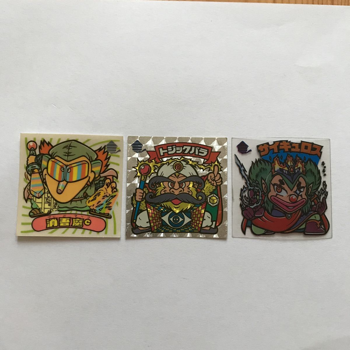 「オンラインショップ限定」オールジャンルBOXモノ ROCK&frasl;HEAVY 10&frasl;07(金)19:00- HARD ②<5&frasl;17(土)~5&frasl;19(月)入荷> &frasl; METALの中古CD新着リスト メタル 良質新着中古CD大放出セール』 □海外 5&frasl;13(土)『洋邦ロック - 未開封新品 : 2タイトルまとめ買いセット&frasl;KEANE&frasl;キーン&frasl;特典:8cm Top