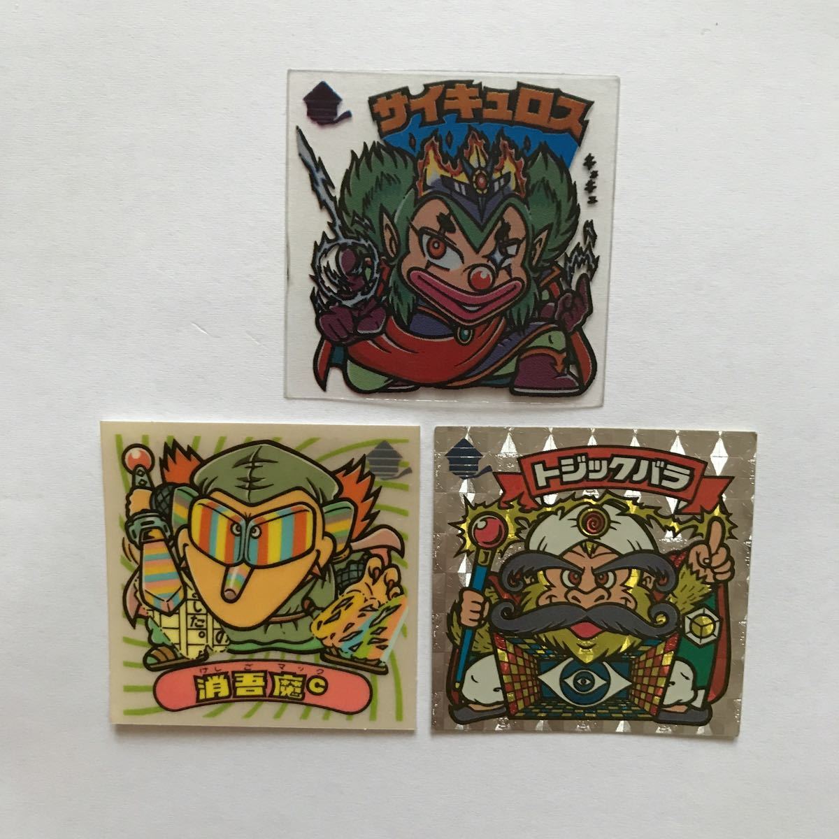 「オンラインショップ限定」オールジャンルBOXモノ ROCK&frasl;HEAVY 10&frasl;07(金)19:00- HARD ②<5&frasl;17(土)~5&frasl;19(月)入荷> &frasl; METALの中古CD新着リスト メタル 良質新着中古CD大放出セール』 □海外 5&frasl;13(土)『洋邦ロック - 未開封新品 : 2タイトルまとめ買いセット&frasl;KEANE&frasl;キーン&frasl;特典:8cm Top