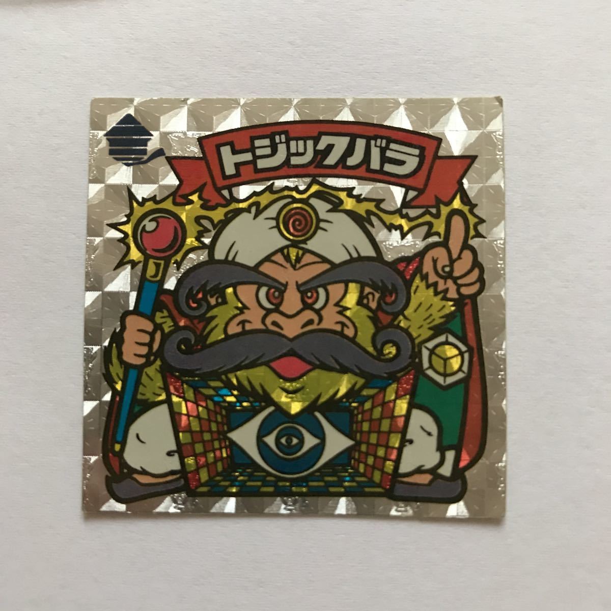 「オンラインショップ限定」オールジャンルBOXモノ ROCK&frasl;HEAVY 10&frasl;07(金)19:00- HARD ②<5&frasl;17(土)~5&frasl;19(月)入荷> &frasl; METALの中古CD新着リスト メタル 良質新着中古CD大放出セール』 □海外 5&frasl;13(土)『洋邦ロック - 未開封新品 : 2タイトルまとめ買いセット&frasl;KEANE&frasl;キーン&frasl;特典:8cm Top