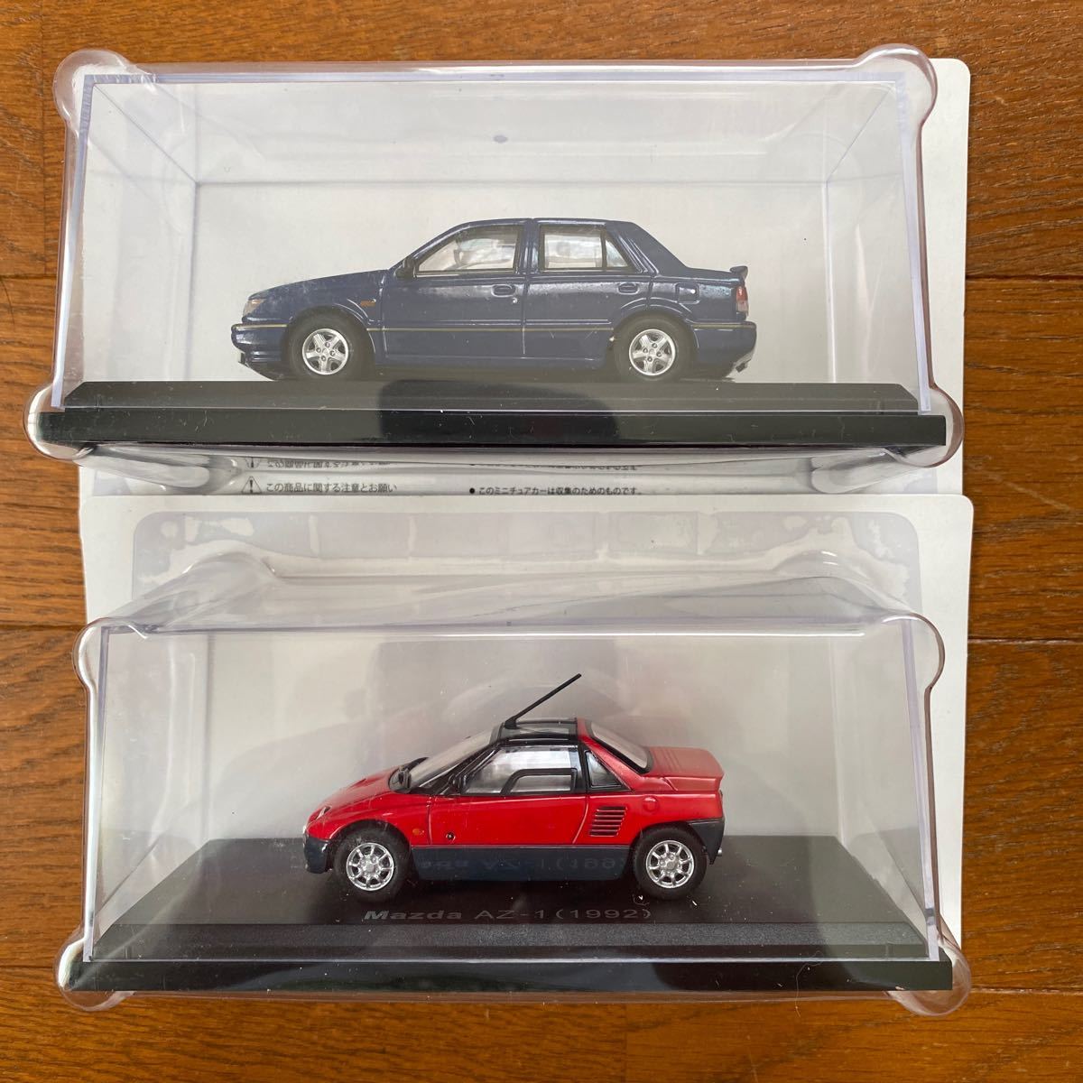 アシェット 国産名車コレクション No 66，67 ジェミニ AZ-1 ノレブ1/43