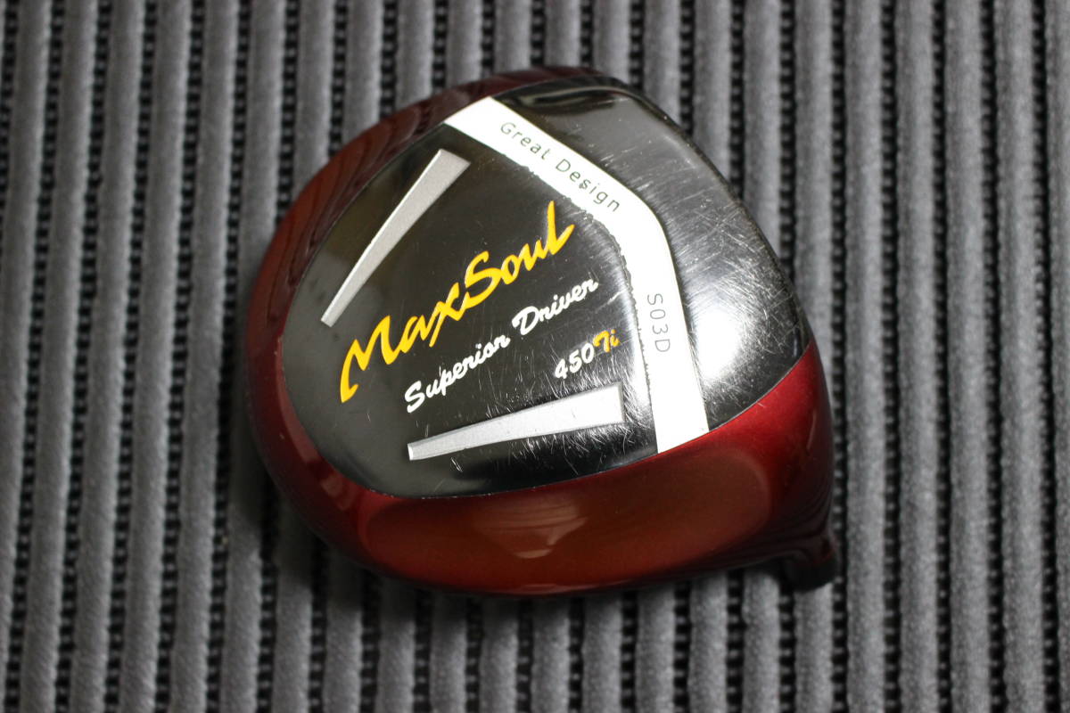 ☆MaxSoul マックスソウル スペリア 450Ti S03D☆9度☆ヘッド単体☆