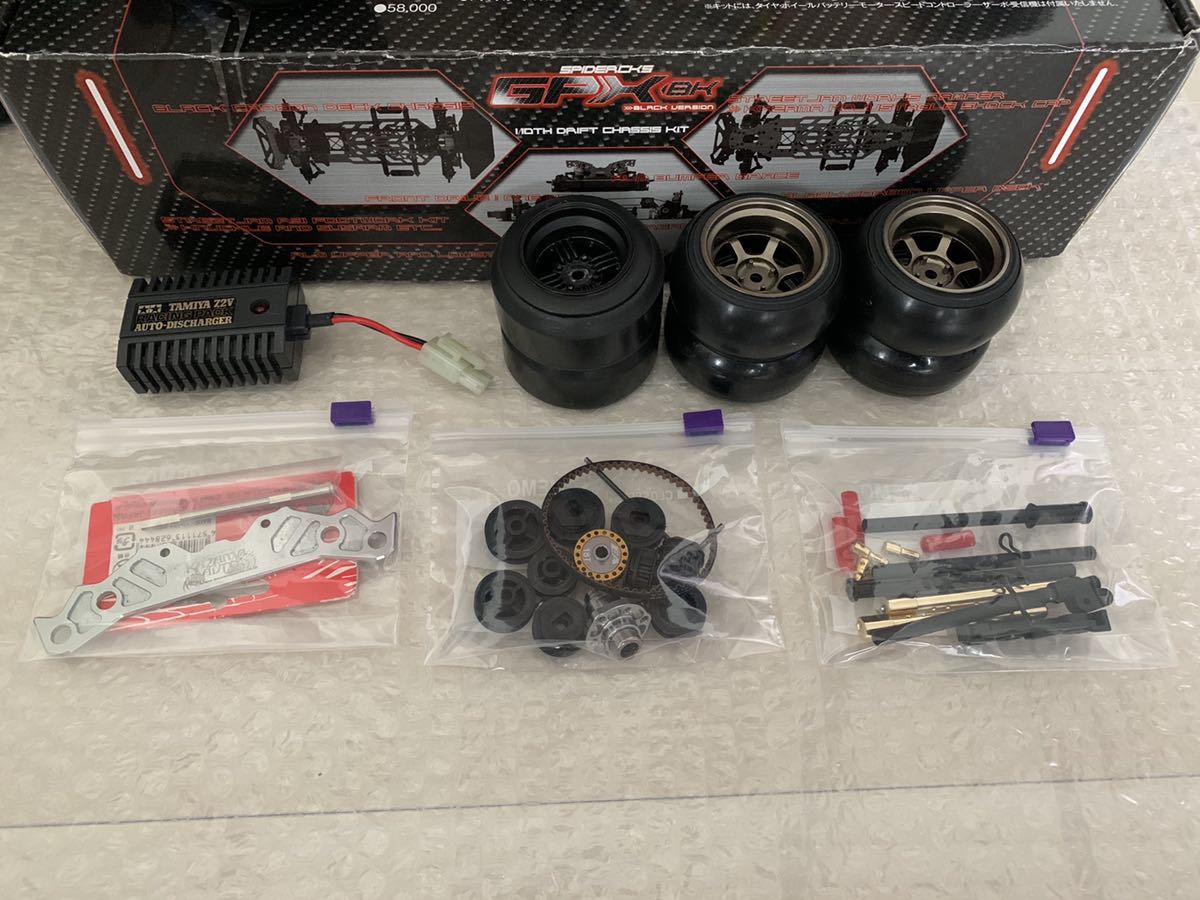 格安売り切り！ 中古 1/10 ラジコン ドリフトシャーシキット カザマ
