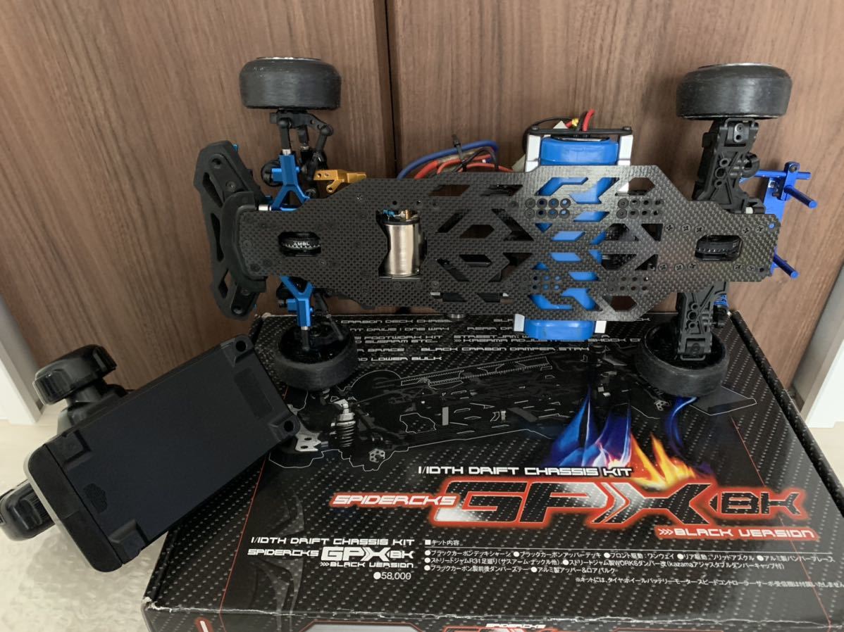格安売り切り！ 中古 1/10 ラジコン ドリフトシャーシキット カザマ