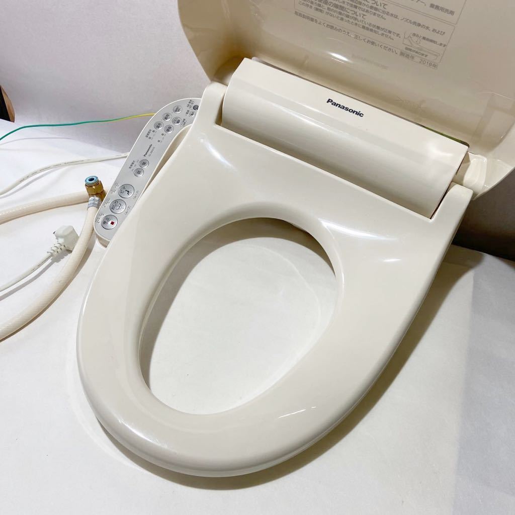 パナソニック 温水洗浄便座 ビューティ・トワレ 品番DL-EMX10-CP