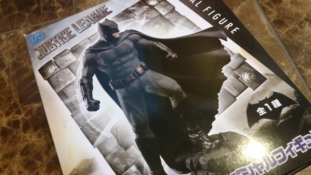 バットマン ジャスティスリーグ スペシャルフィギュア バットマン