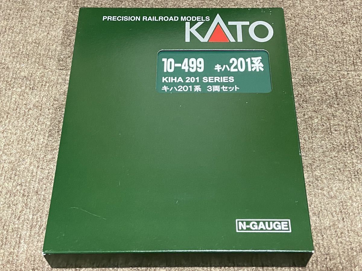 - &frasl; Imada グリーン・キャタピラー Trio | 今田勝トリオ CATERPILLAR 今田勝 Green Masaru +2 GREEN (Masaru レコード □TBM１１