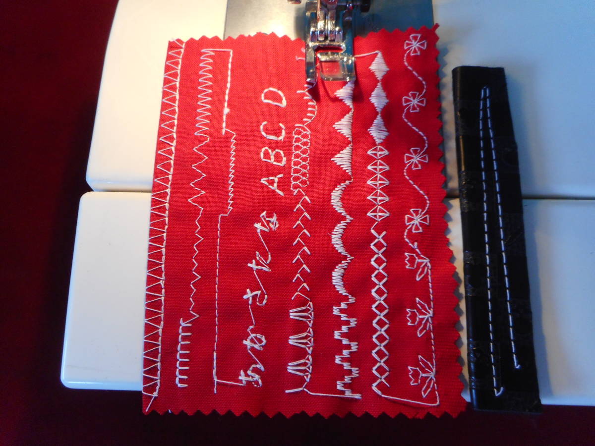 おとうふ Craft Memory 550E JANOME 0 - Janome ジャノメ Edition Limited 専門