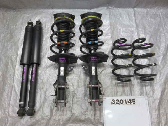 HFC25、HFC26に対応したTEINグリーンサスペンションコンプリートキット