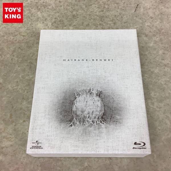 New NEW Order ORDER CD PROMO Japan | &frasl; eBay set sealed - OF for sale