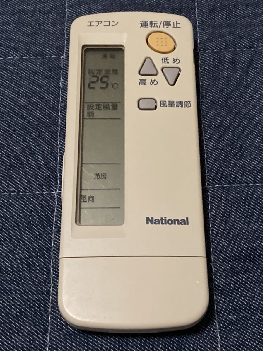 ナショナル エアコン リモコン エアコンリモコン⑫(CZ−10RTA)｜Yahoo