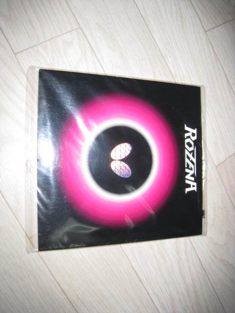 バタフライ　ロゼナ　黒　厚　新品　ROZENA