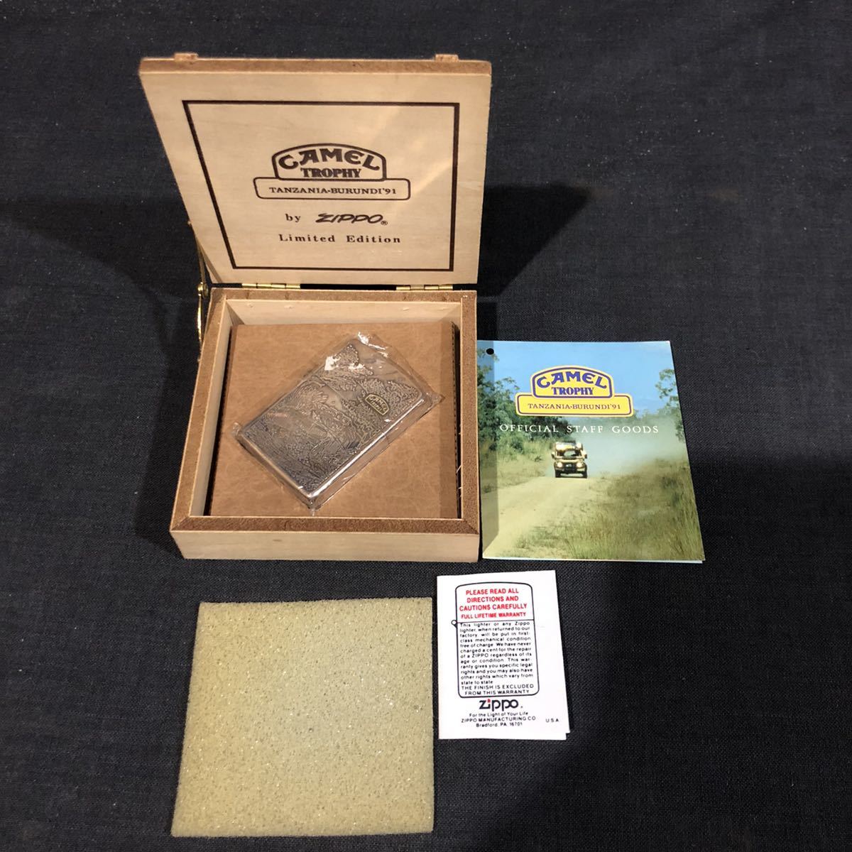 【激レア SALE】91' ZIPPO CAMEL TROPHY 限定版ライター 1953 ZIPPO CAMEL TROPH 1991年 通し番号ジッポ 希少 未使用 ZIPPO