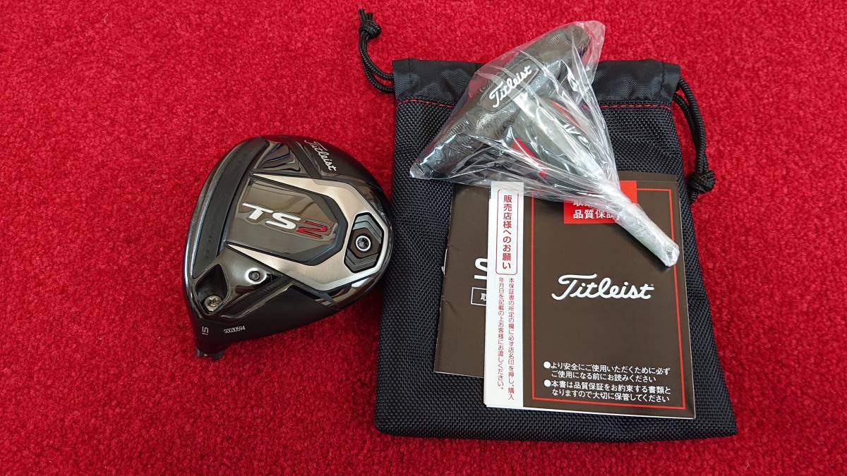 新品同様☆タイトリスト TS2 15° 3W 希少な レフティ☆国内正規モデル 