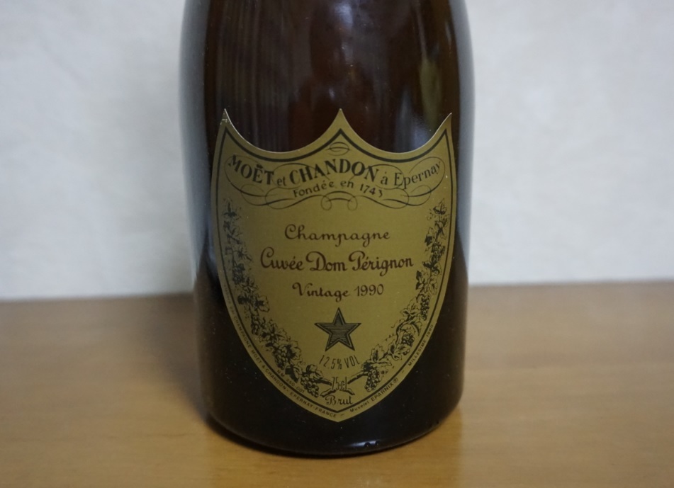 Dom Perignon ドンペリニヨンP2 2002 750ml 2本セット 【公式通販】