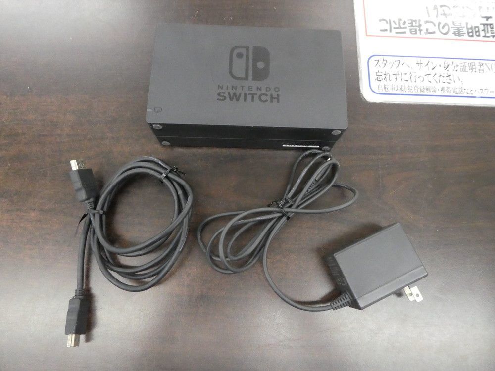 全国無料，高品質 動作確認済み HAC-A-CASAA Nintendo Switchドック
