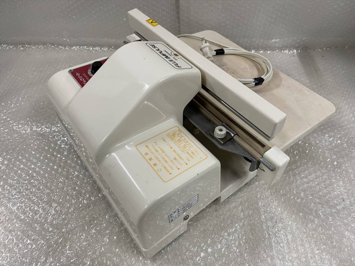 富士インパルス FS-315 ショップシーラー 動作確認済み (みー IMPULSE 