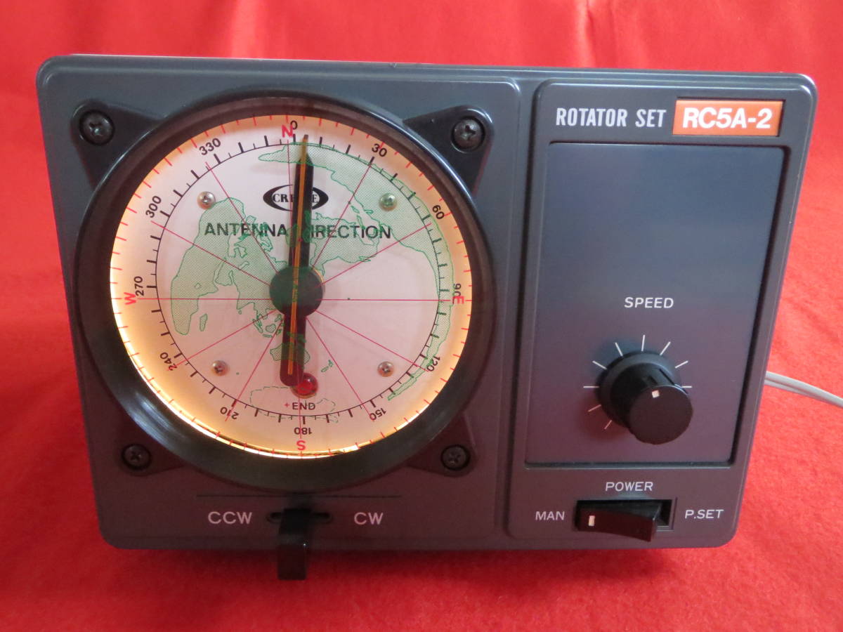 UHV-9 コメット | COMET 帯 UHV-9（HF,50,144,430MHz 9バンド）の通販