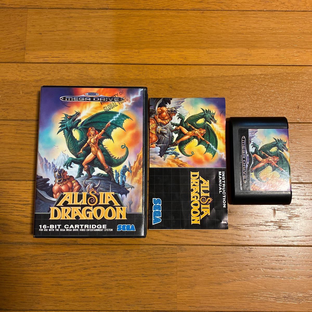 MD 欧州 PAL アリシアドラグーン