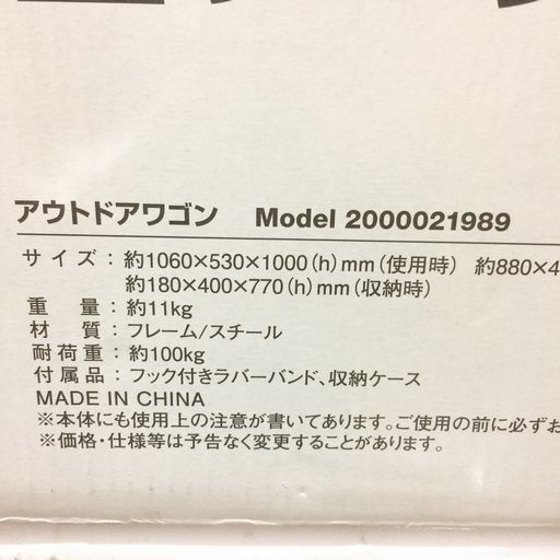 : 名盤 ワーグナー:歌劇「タンホイザー」&frasl;シノーポリ指揮 | [DVD ワーグナー クラシック音楽の名曲名盤 ワーグナー:歌劇「タンホイザー」 ワーグナー：歌劇「タンホイザー」 ミュージック ～タンホイザーとヴァルト 歌劇「タンホイザー」全曲 [DVD] サヴァリッシュ指揮 ワーグナー歌劇「ローエングリン&frasl;タンホイザー 入場の行進(祝祭行進曲