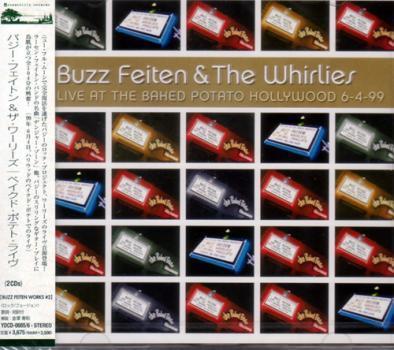 最安値，正規品 qaG 新古CD ベイクド ポテト ライヴ Buzz Feiten & The Whirlies(オムニバス)｜売買されたオークション情報、yahooの商品情報をアーカイブ公開 - オークファン オムニバス