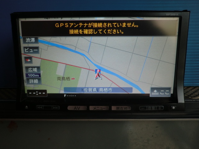楽ナビ AVIC-RZ09 ☆Carrozzeria PioneerカーナビAVIC-RZ09 ☆地図2014