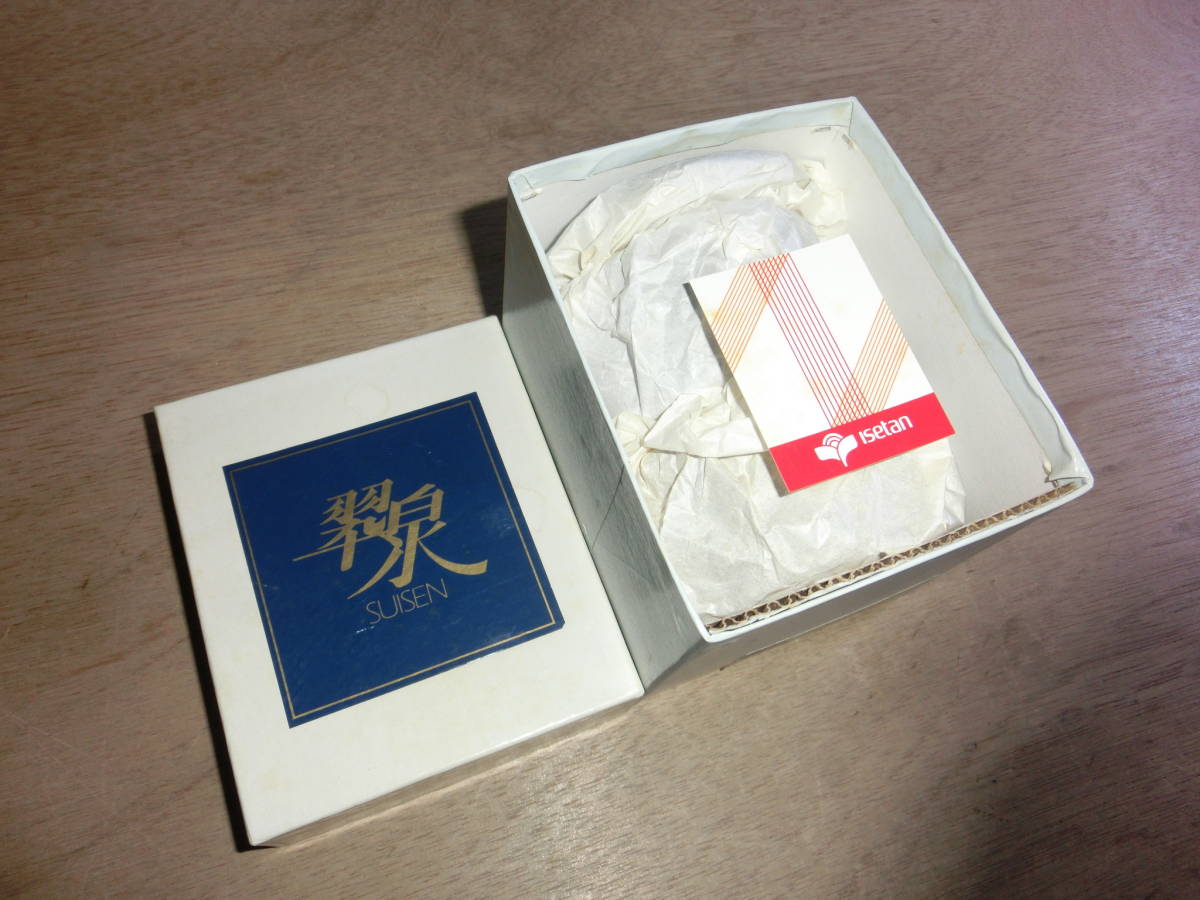 翠泉 奴二段重 Suisen 小鉢 蓋 二段 奴さん やっこさん 凧 たこ デッドストック レトロ アンティーク レア 雑貨 置物 小物入れ 陶器 小鉢 売買されたオークション情報 Yahooの商品情報をアーカイブ公開 オークファン Aucfan Com 翠泉 奴二段重 Suisen 小鉢 蓋 二段 奴さん やっこさん 凧 たこ デッドストック レトロ アンティーク レア 雑貨 置物 小物入れ 陶器 小鉢 売買されたオークション情報 Yahooの商品情報をアーカイブ公開 オークファン Aucfan Com