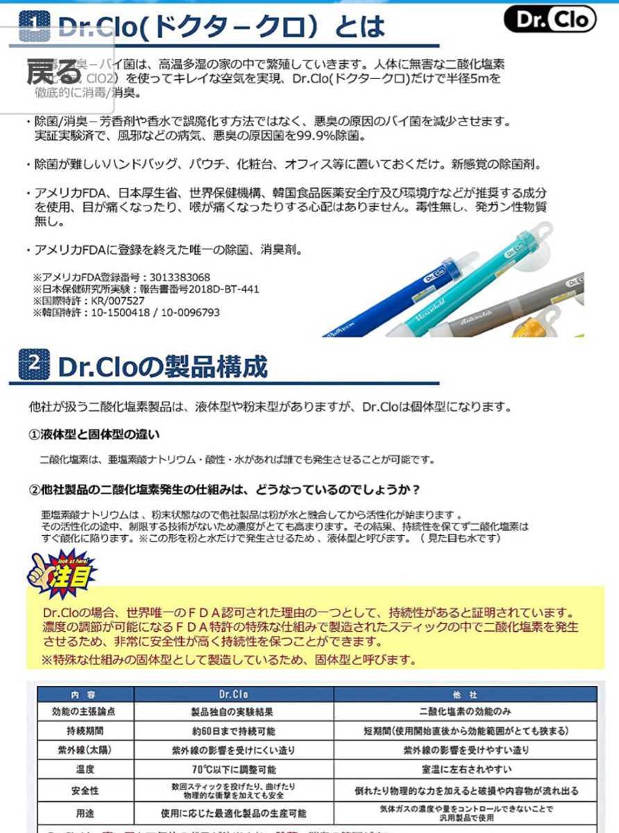 ハイゼット 3BD-S510P 後期 トラック 前期 3BD-S500P ダイハツ HELIOS マフラー | ハイゼットトラック FUJITSUBOオーソライズ ツイン A-K（MBサイレンサー）｜S510P WirusWinダイハツ ショッピング