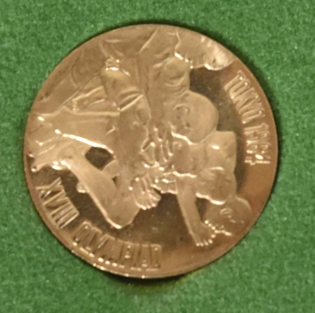 【HOT，品質保証】 &rdquo;1964 オリンピック東京大会&rdquo; 記念メダル &rdquo;金&rdquo;銀&rdquo;銅&rdquo;揃い 元箱入 取説 #82(オリンピック)｜売買されたオークション情報、yahooの商品情報をアーカイブ公開 - オークフ オリンピック
