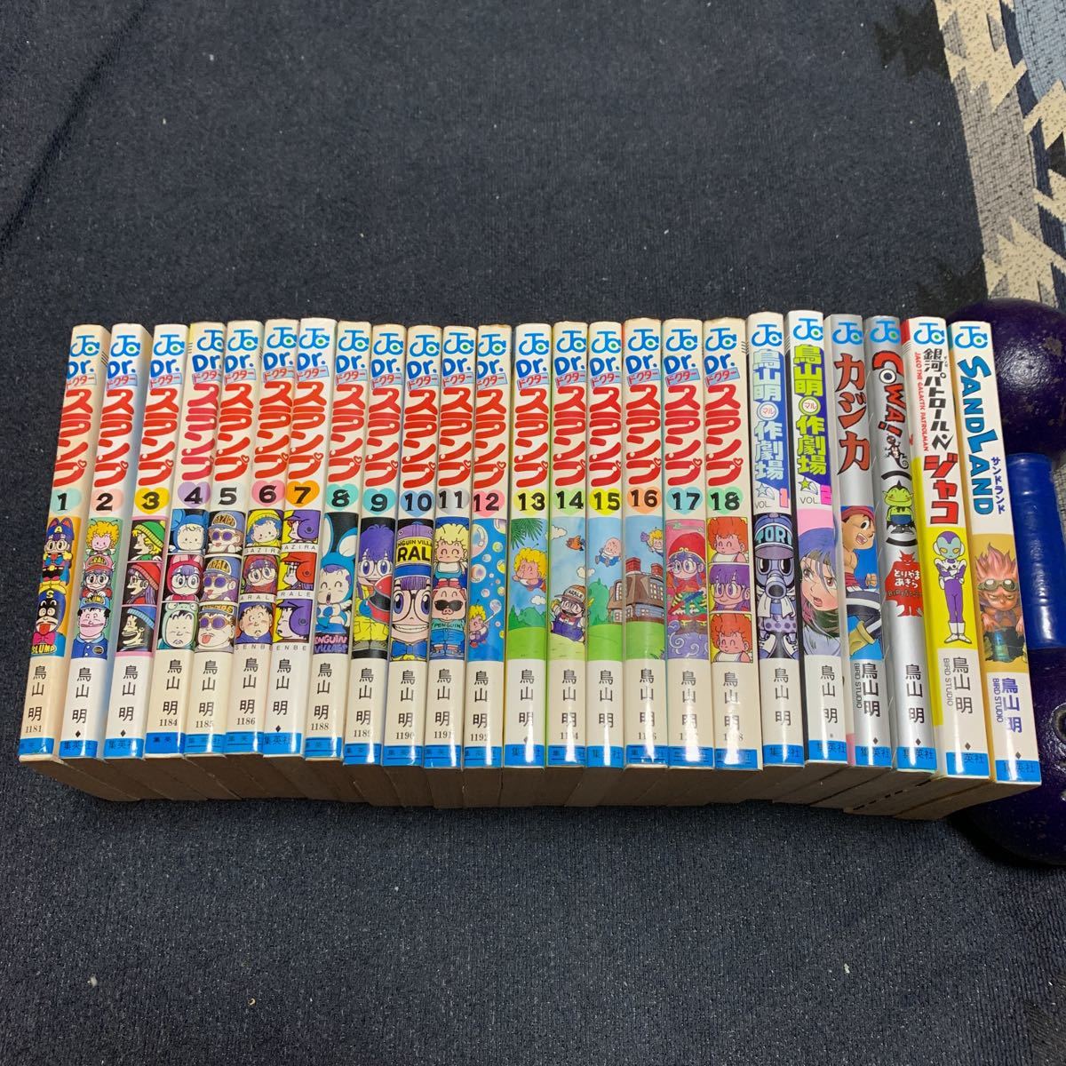ドクタースランプ 鳥山明 全18巻 ○作劇場 1 2 カジカ COWA! サンド