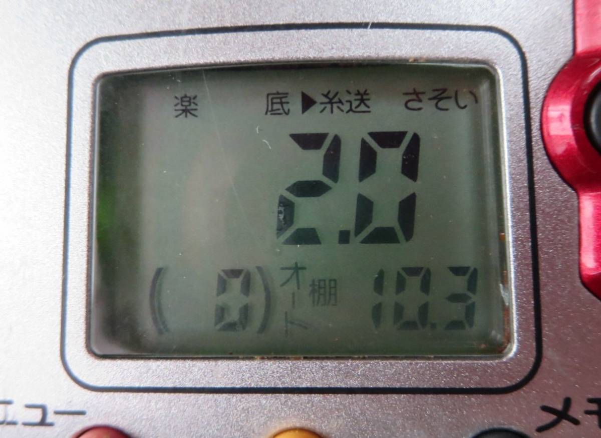 シマノ 電動リール 0 1 プレイズ1000 電動 PLAYS SHIMANO プレイズ