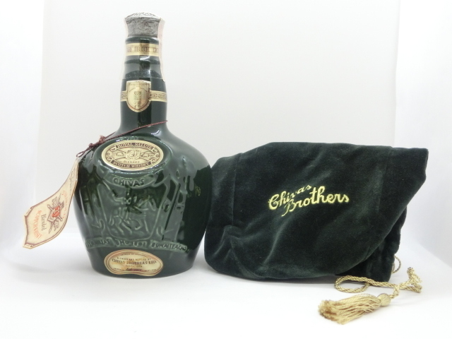 ロイヤルサルート 700ml 21年 公式通販 ROYAL ロイヤル SALUTE