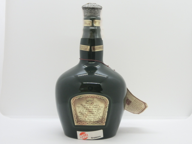 ロイヤルサルート 700ml 21年 公式通販 ROYAL ロイヤル SALUTE