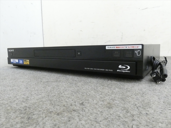  500GB 10年 ソニー/SONY HDD/BDレコーダー BDZ-RX55 2番組同時録画 管CA717(ソニー)｜売買されたオークション情報、yahooの商品情報をアーカイブ公開 - オークファン ソニー