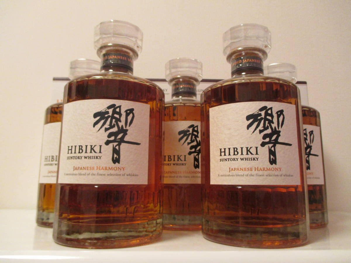 サントリー 響 700ml 新品未開封2本