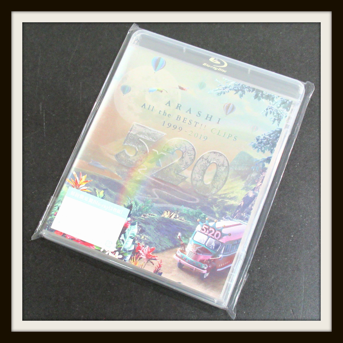 同梱可】嵐 ARASHIC 初回限定盤/CD+DVD/嵐 LIVE 2005 One SUMMER TOUR