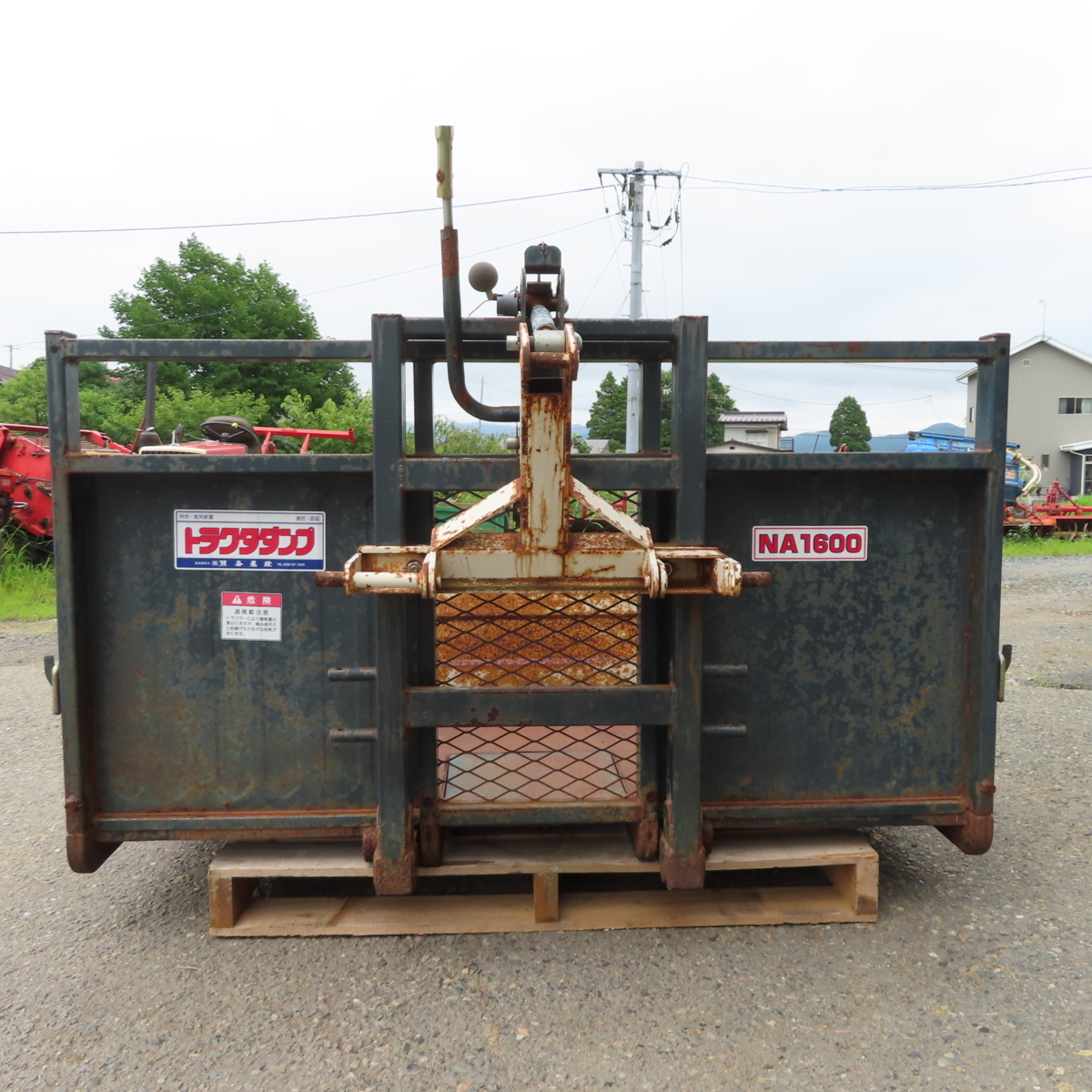 NA1600 熊谷農機 トラクターダンプ 中古 整地キャリア – 農キング 熊谷 