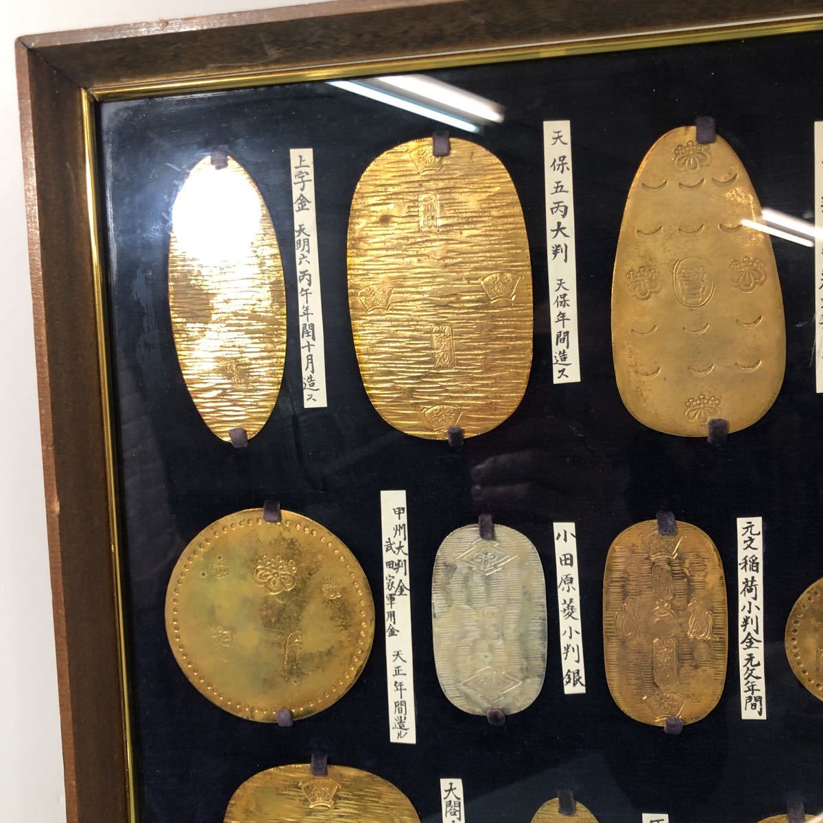レプリカ 小判 慶長大判 慶長小判 額装 20種_5