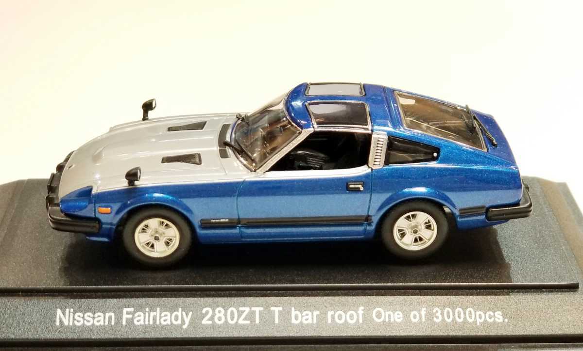 本体未使用) エブロ 1／43 NISSAN フェアレディ 280ZT Tバー ルーフ