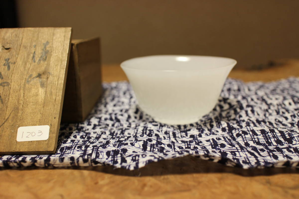 通販オンライン ストア 中国美術 清時代 硝子抹茶茶碗 箱付 ☆煎茶碗