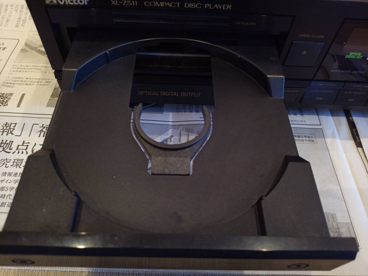 送料無料！！ ビクター Victor Xl-Z511 CDプレイヤー ジャンク品